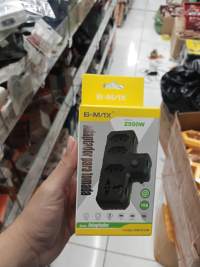 B-MAX 2500W插座适配器，10A，适用于多种设备