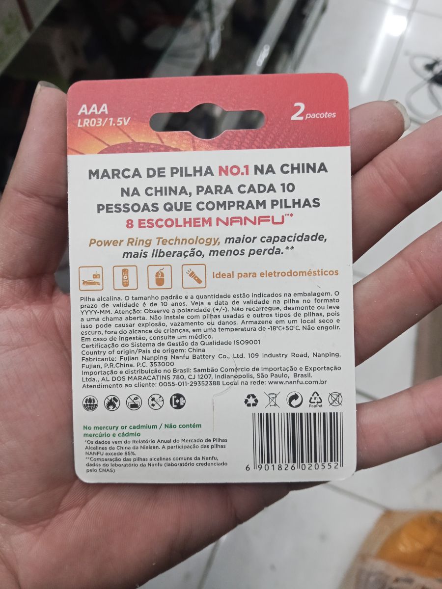 南孚 AAA 碱性电池 10 节装