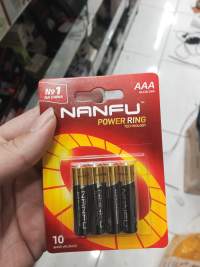 南孚 AAA 碱性电池 4节装，持久耐用，适用于多种设备