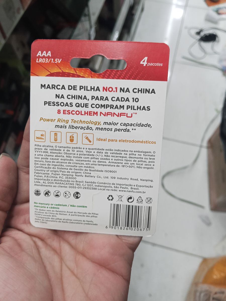 南孚 AAA 碱性电池 4节装，持久耐用，适用于多种设备