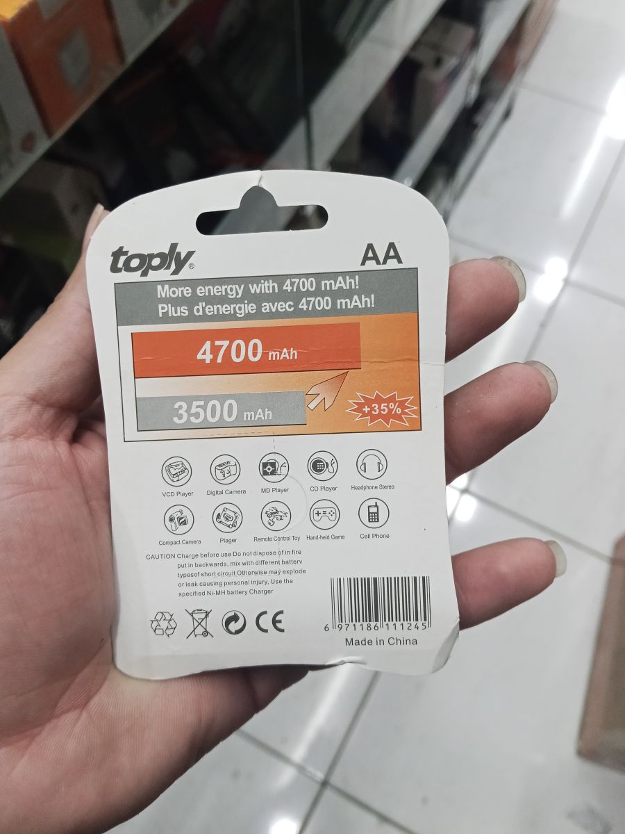 Toply 充电电池 AA 4700mAh 4节装，适用于数码产品
