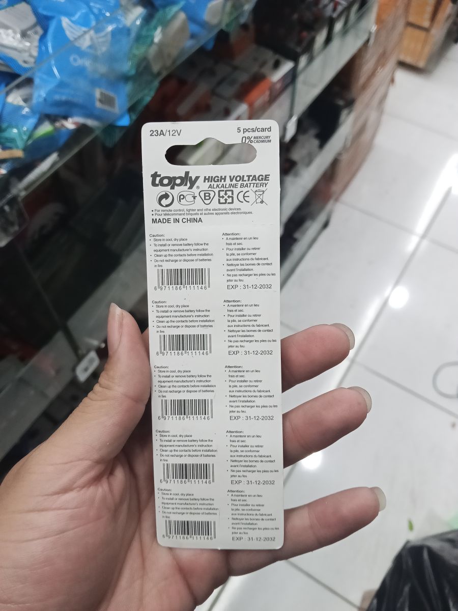Toply 23A 12V 碱性电池 5粒装