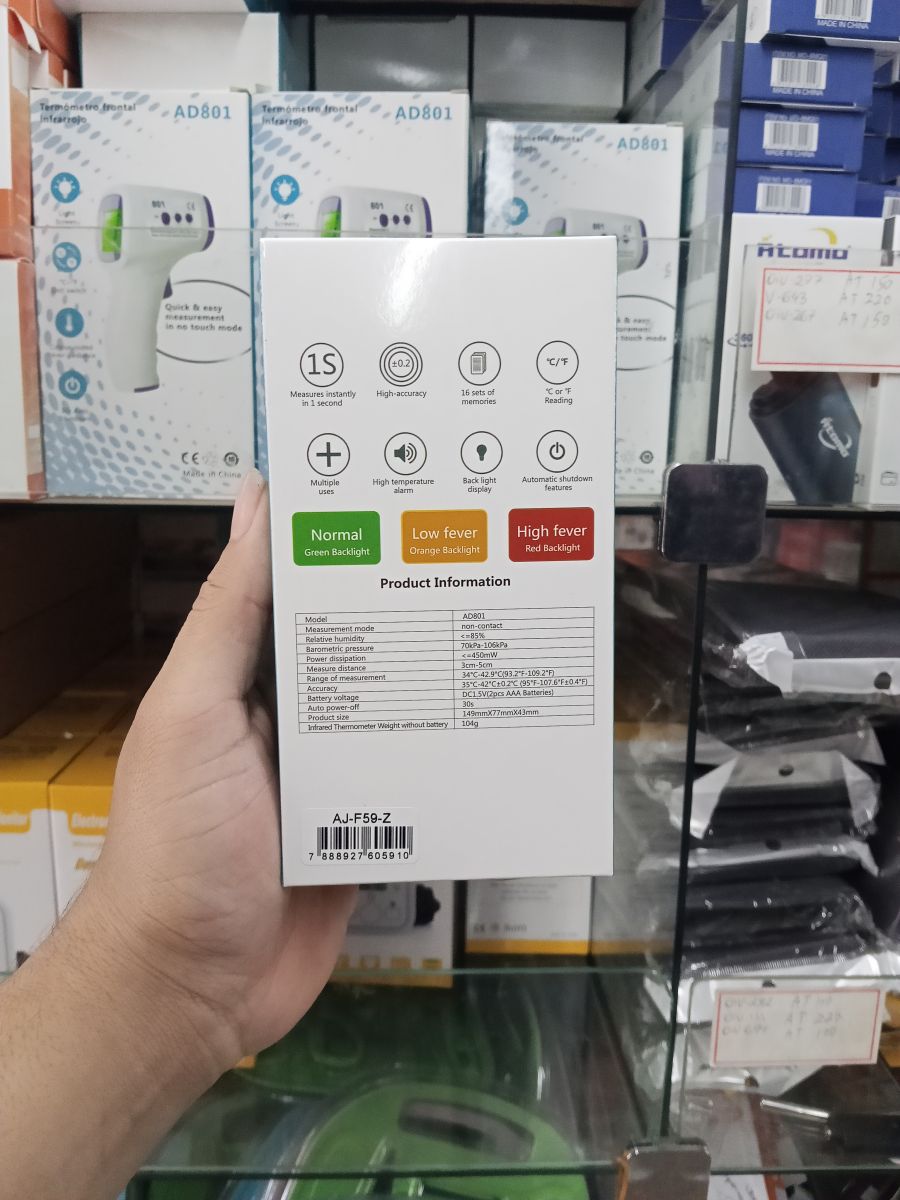 AD801红外线额温枪，快速精准测温，适用于家庭和医院