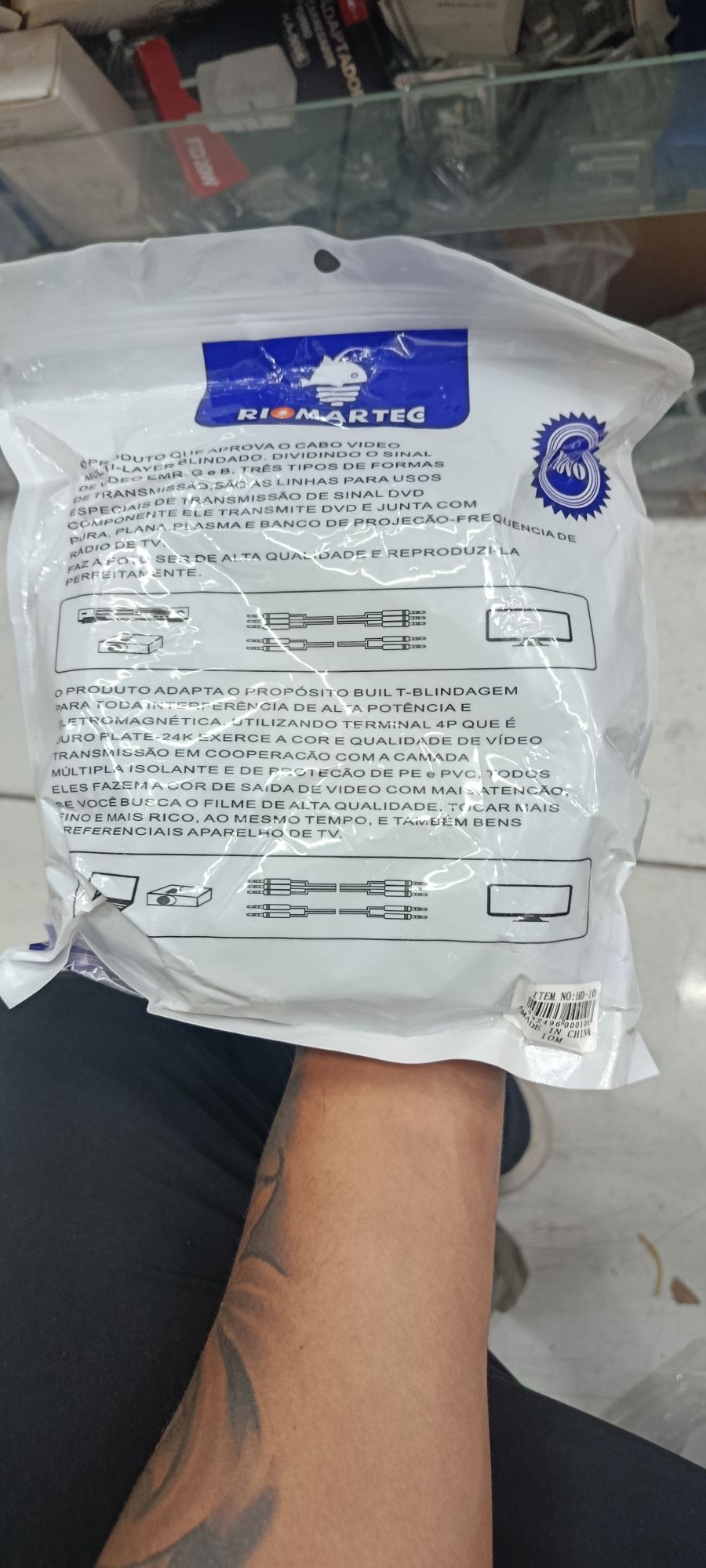 Rismartec 黑色电缆线 10米 适用于各种设备