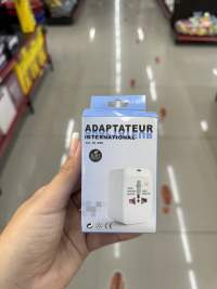 国际旅行插头适配器，ENB品牌，适用于多种插座，安全认证