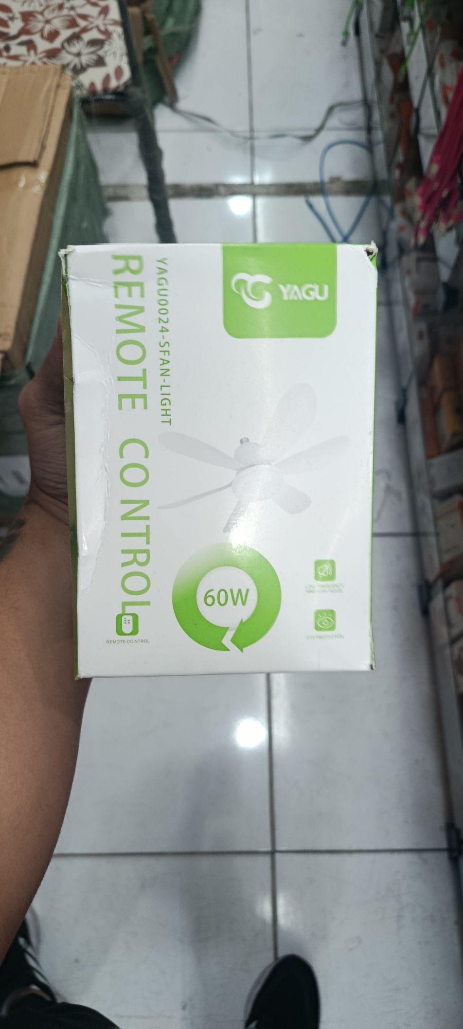 YAGU遥控风扇灯 60W 含遥控器