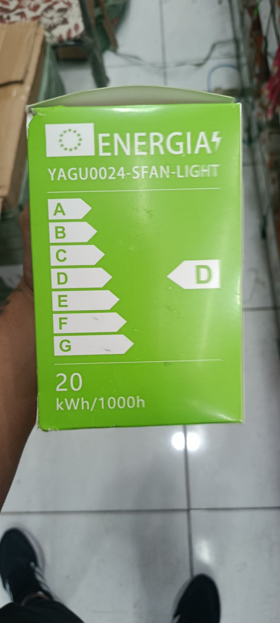 YAGU遥控风扇灯 60W 含遥控器