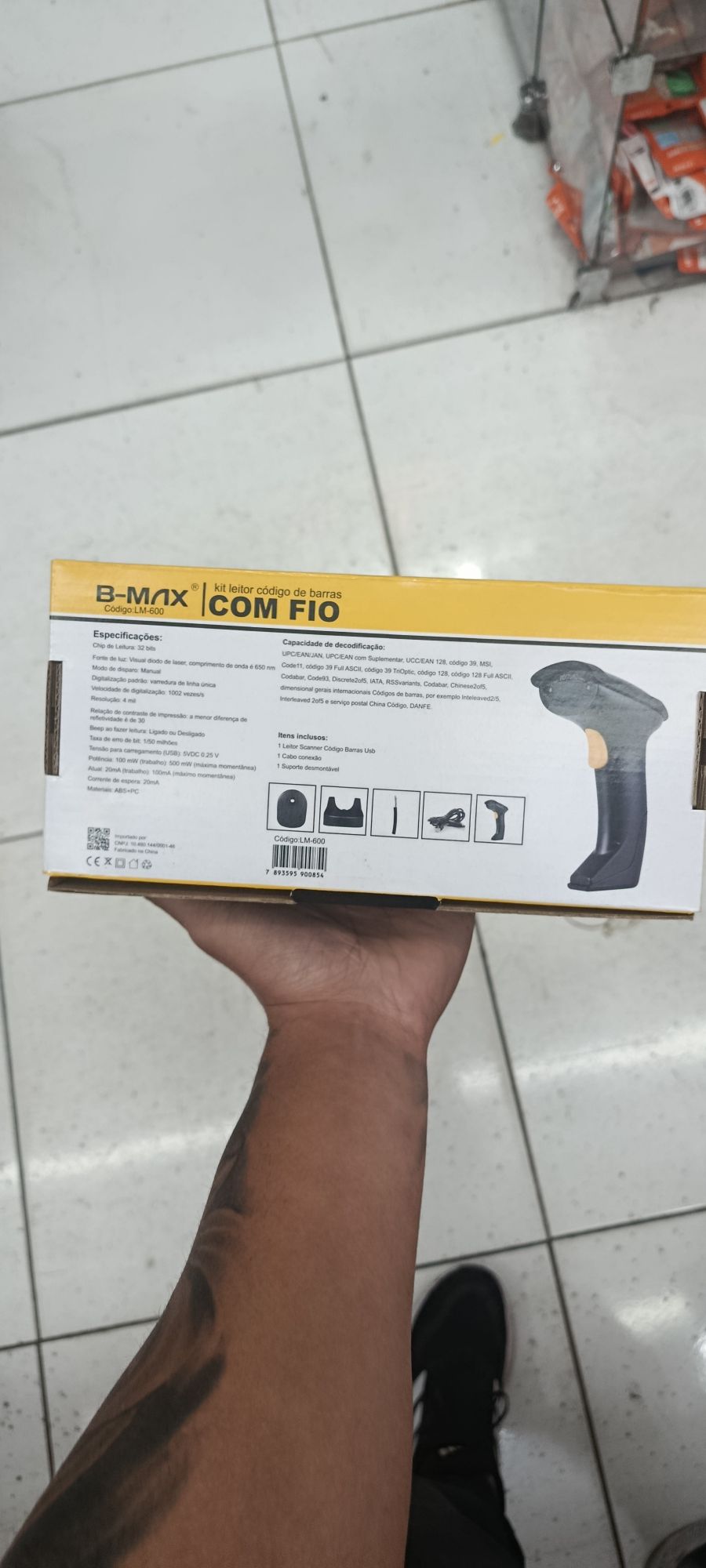 B-MAX 有线条码扫描器 LM-600，手动触发，360度全向，适用于商用