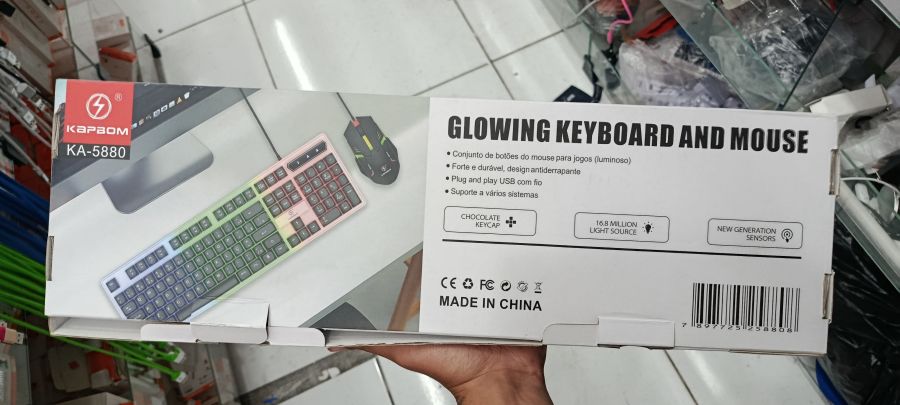 KAPBON KA-5880 发光键盘鼠标套装，RGB背光，游戏必备