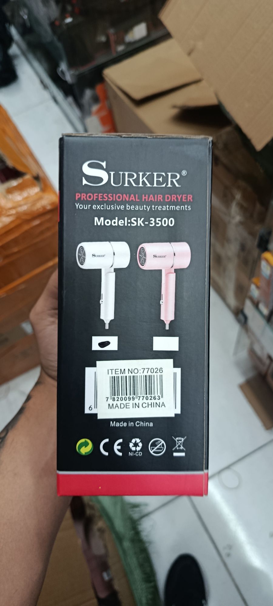 SURKER 1600W专业电吹风，粉色，SK-3500，适合美容院使用