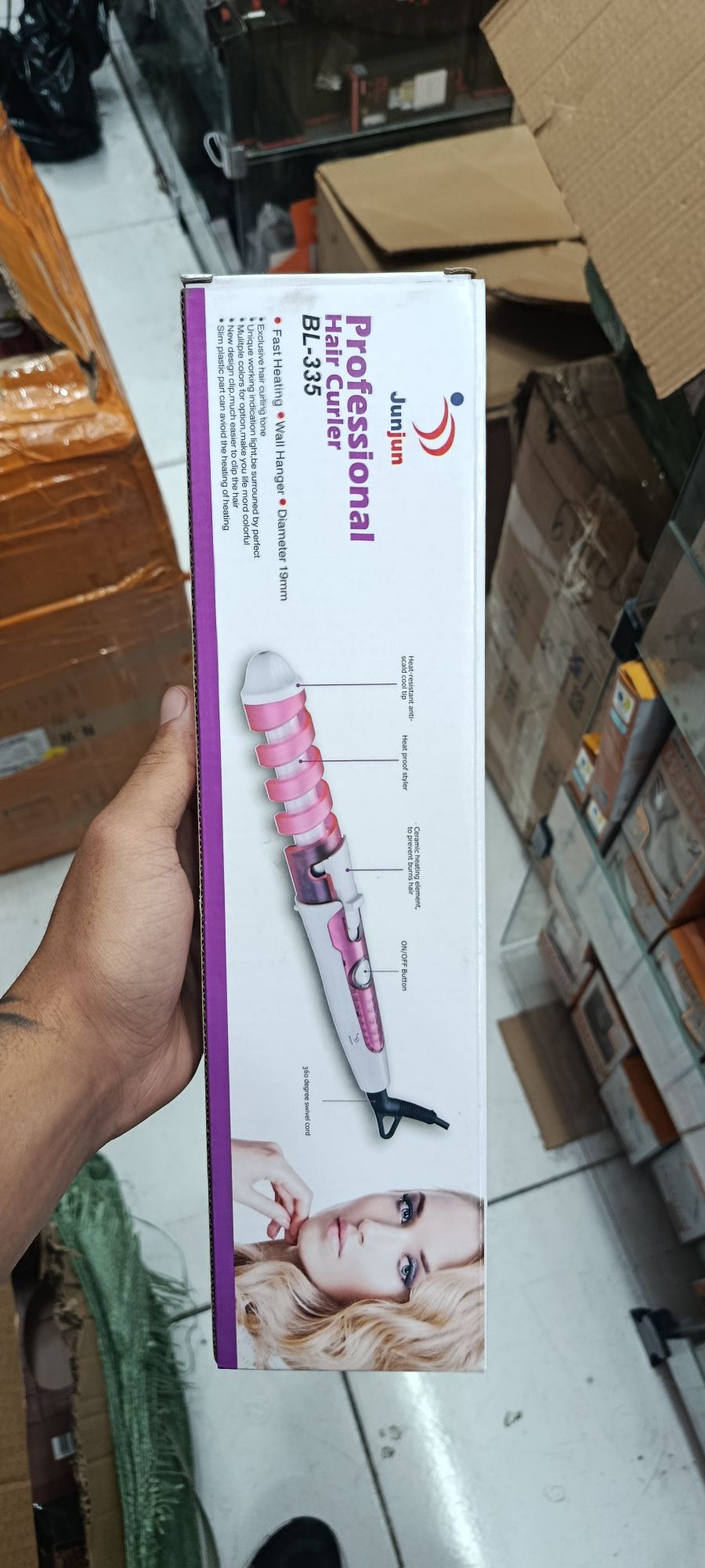专业卷发器 BL-333，蓝色，适合各种发型，便捷易用