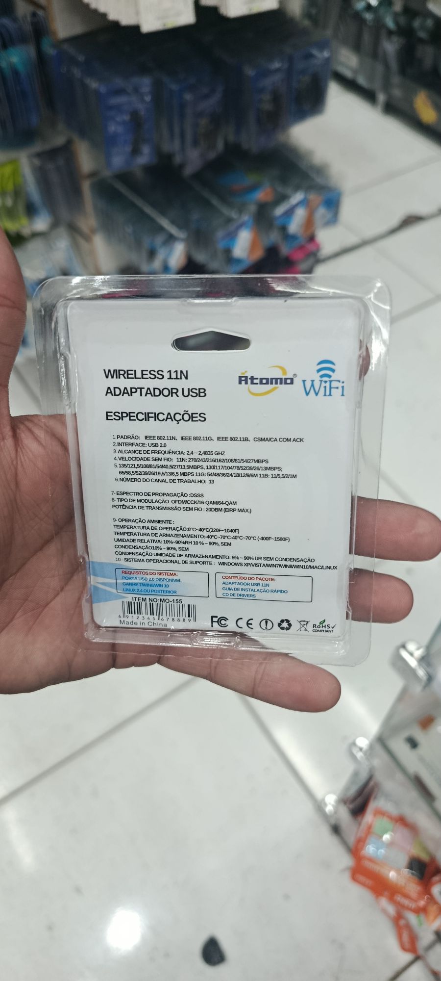itama USB 2.0 无线网卡 802.11N 300Mbps MO-155