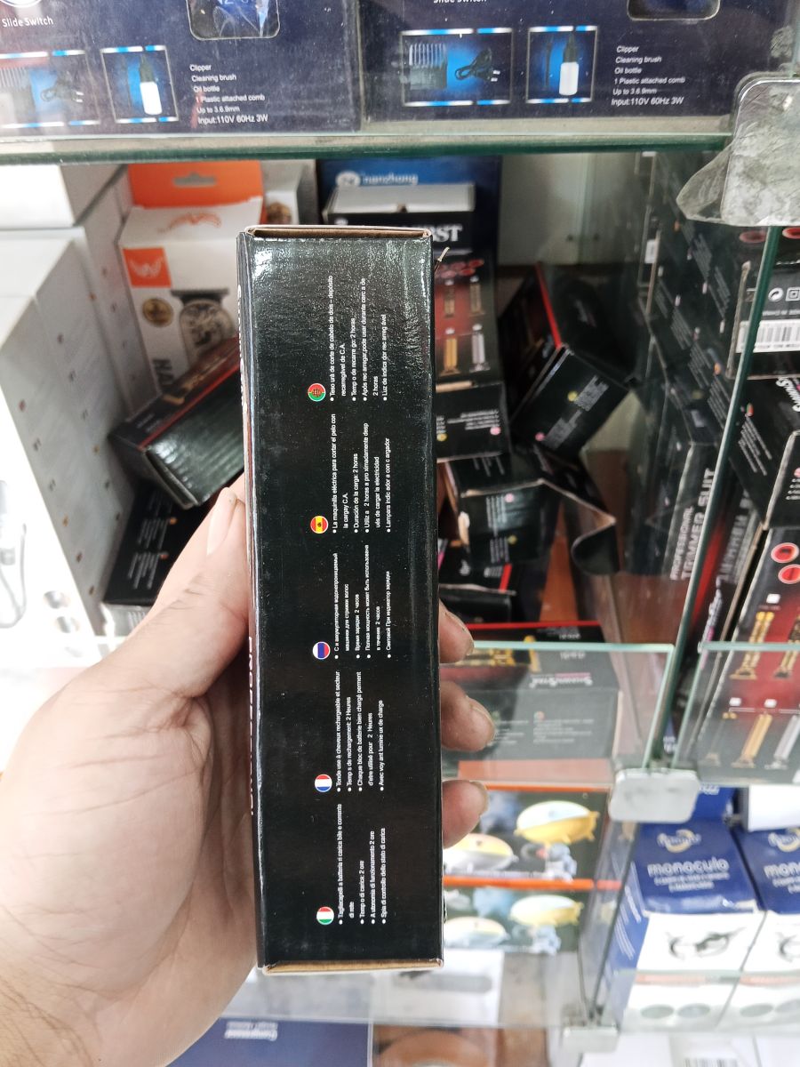ShawnStar专业理发器套装，金色龙纹设计，USB充电，适合男士