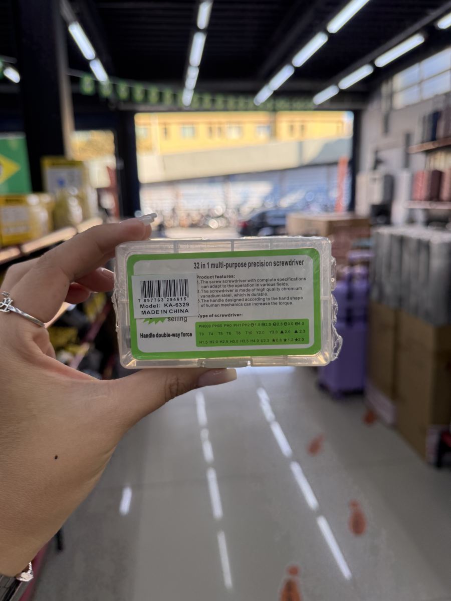 32合1多功能精密螺丝刀套装，适用于各种维修，便携设计