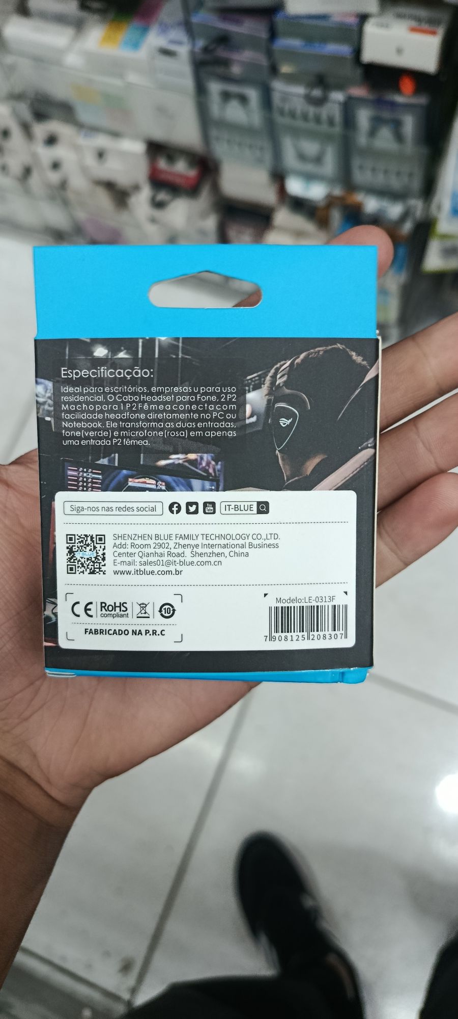 IT-BLUE音频线缆 3.5mm适配器 LE-0313F