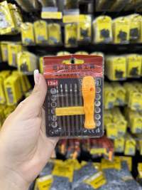 多功能螺丝刀工具套件 13合1 带橙色手柄