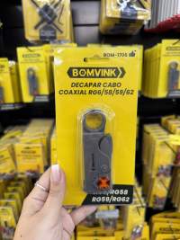 BOMVINK同轴电缆剥线器 RG6/58/59/62，便捷剥线工具