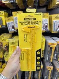 BOMVINK塑料模拟卡尺 2件套 0-150mm/0-80mm