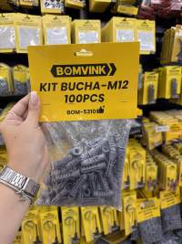 BOMVINK M12 塑料膨胀螺丝套件 100个装