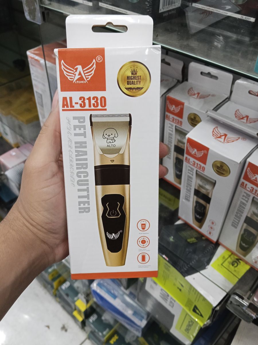 AL-3130宠物理发器，金色，适合狗猫，专业级别，最高品质
