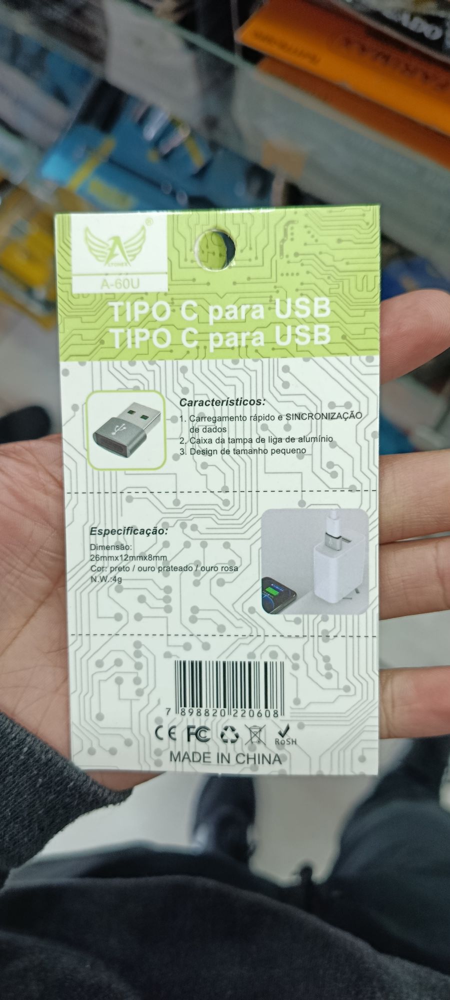 USB-C转USB适配器，适用于数据传输，品牌：A60U