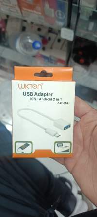 LUKTON USB适配器 iOS + Android 2合1 ZJT-014