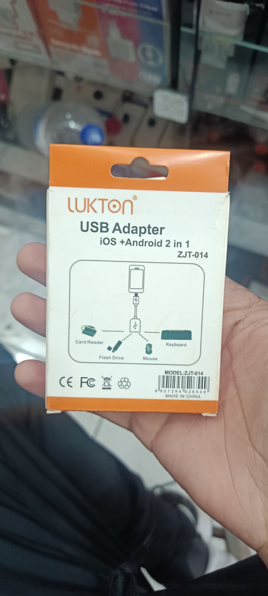 LUKTON USB适配器 iOS + Android 2合1 ZJT-014