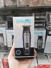 DAILING高性能电动剃须刀，LCD显示，充电式，便携设计