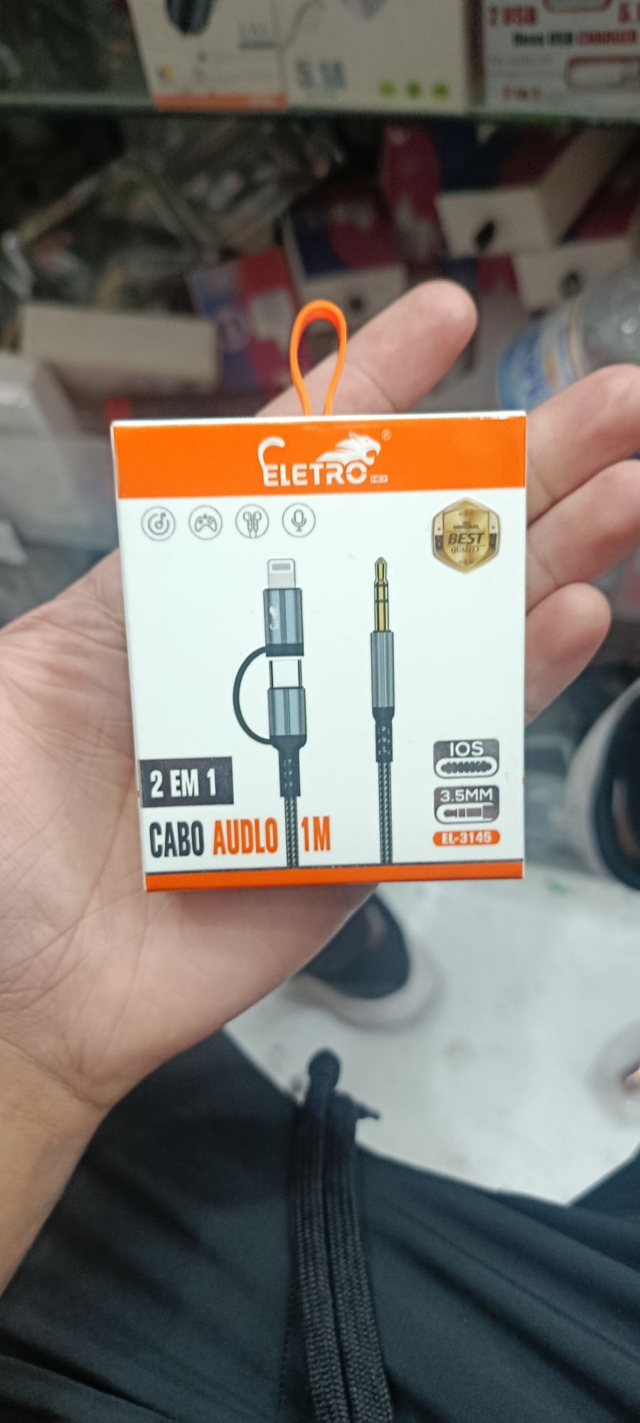 ELETRO 2合1音频线 1米 USB转3.5mm耳机线
