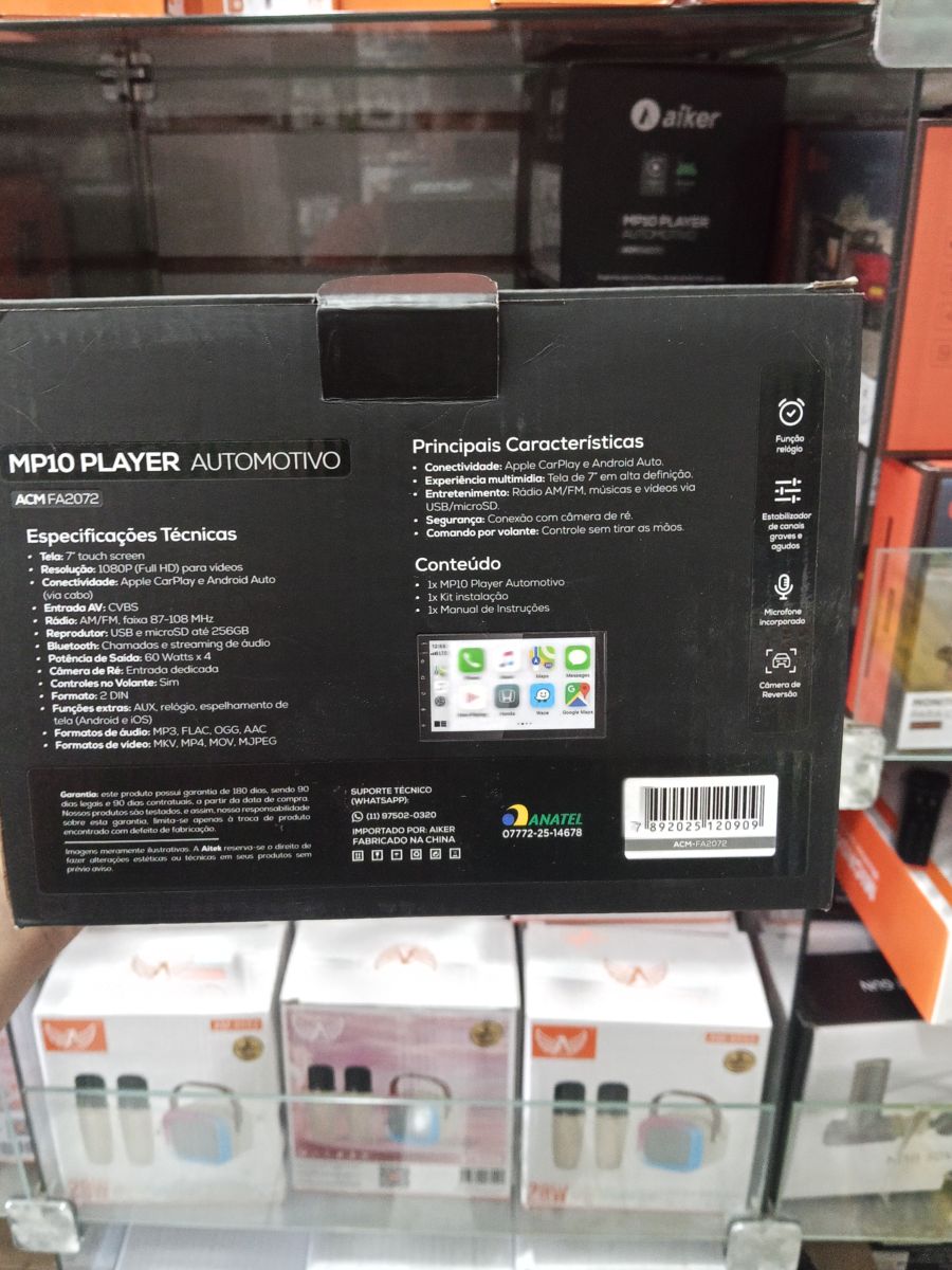 Aiker 7寸汽车MP10播放器，2 DIN，蓝牙音箱，支持导航与多媒体播放