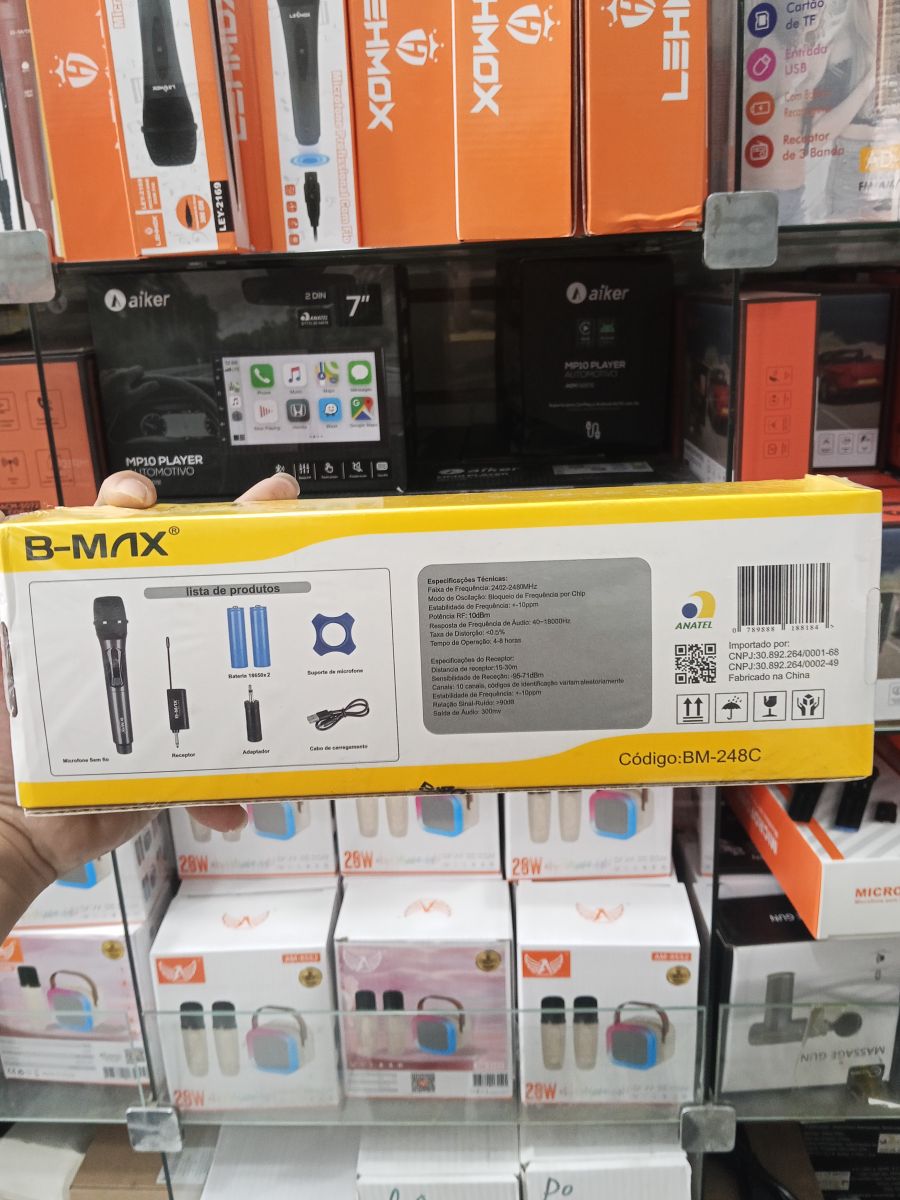 B-MAX专业麦克风 无线半专业麦克风套装