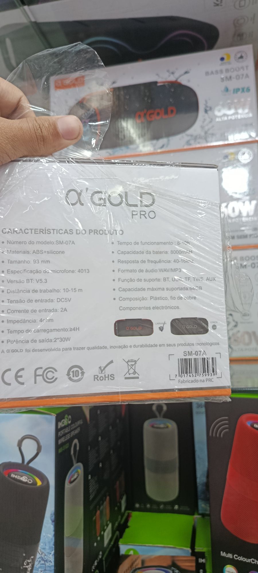 α'GOLD PRO SM-07A 蓝牙音箱 60W 高功率 IPX6 防水