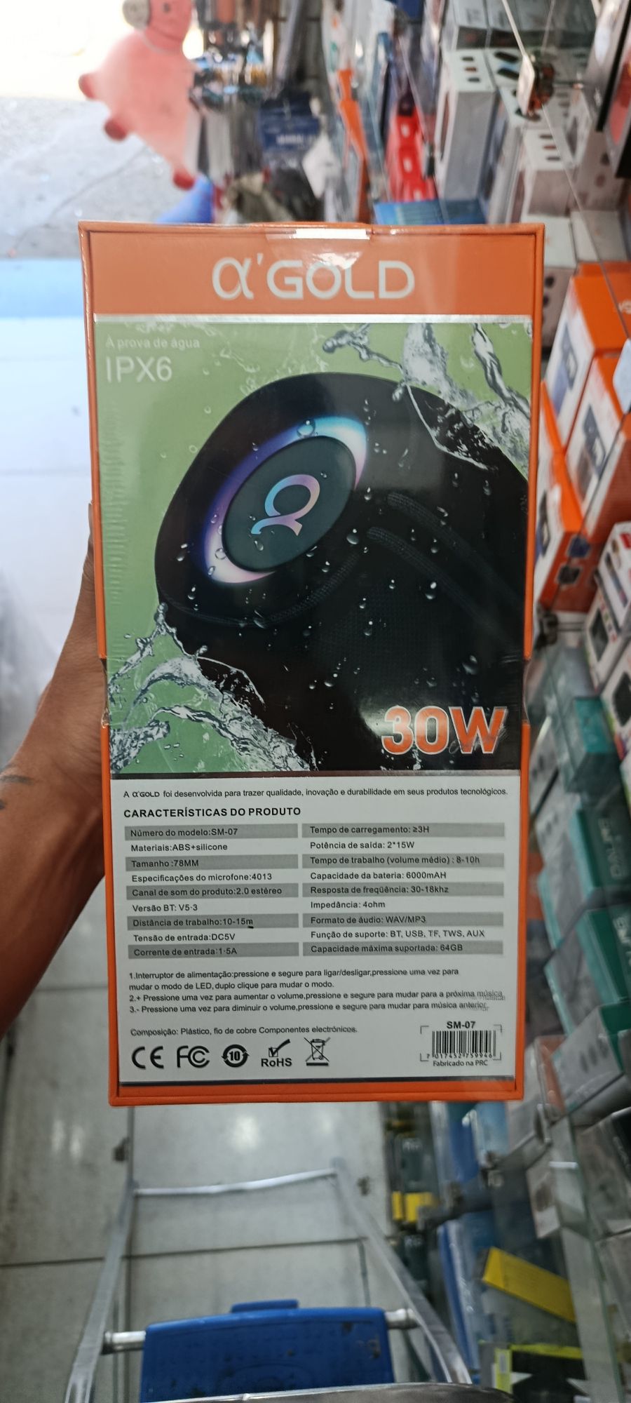 αGOLD 30W 蓝牙音箱 SM-07 防水便携式音响