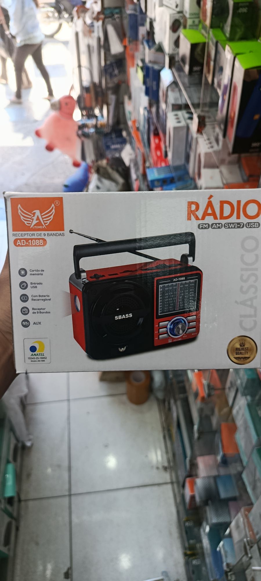 收音机 AD-1088，品牌：SABAS，FM/AM，红色，便携式，USB接口