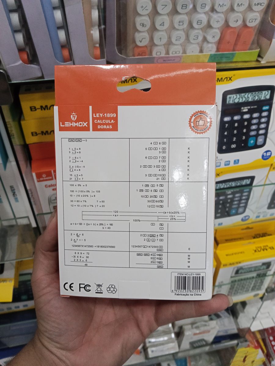 LEHMOX多功能计算器，型号LEY-1899，简约设计，8位数显示，适用于日常计算