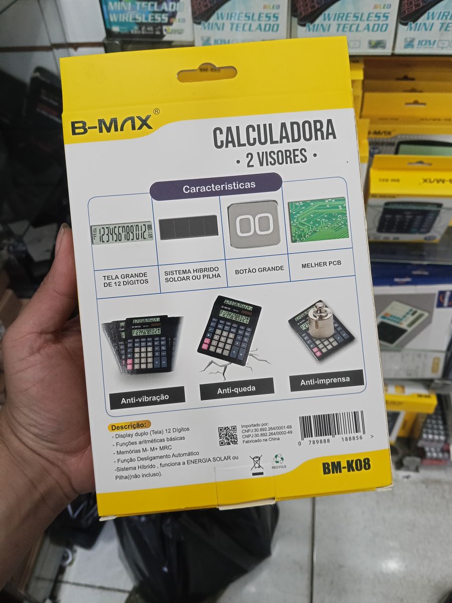 B-MAX 计算器 2个显示屏 12位大屏幕 防震防摔
