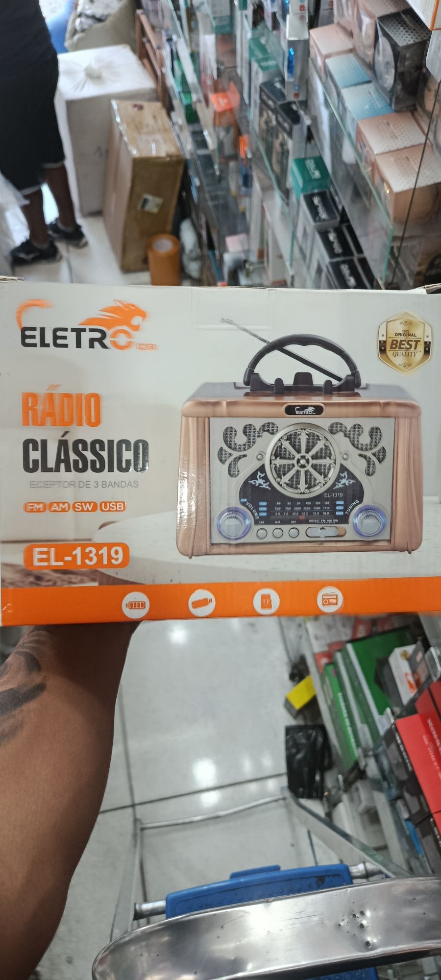 ELETRO经典收音机 EL-1319，三波段，支持AM/FM/CW，USB接口