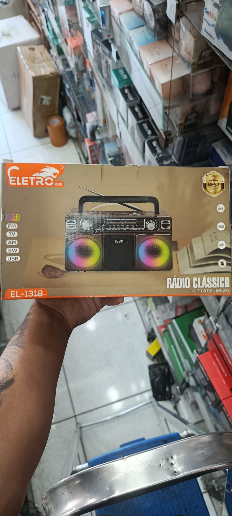 ELETRO经典蓝牙音箱 EL-1318，支持USB/SD卡/FM收音，炫彩灯光效果