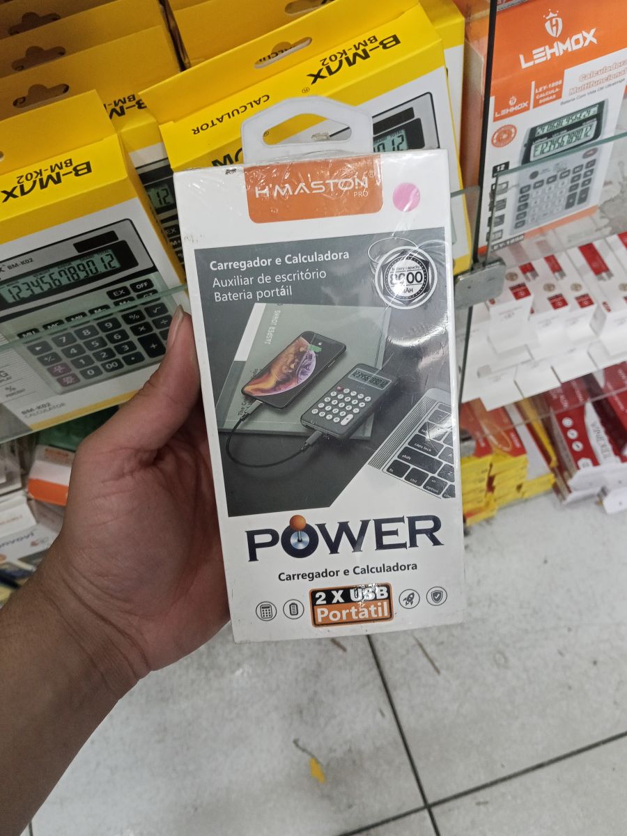 便携式计算器 POWER，双USB接口，适合办公使用