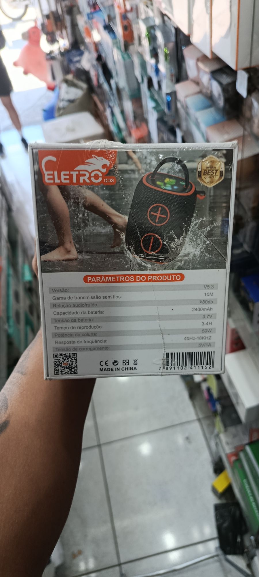 ELETRO EL-1115 蓝牙音箱 50W 防水设计