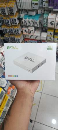 BR TV V5 8K高清电视盒子，支持多种格式，流畅播放