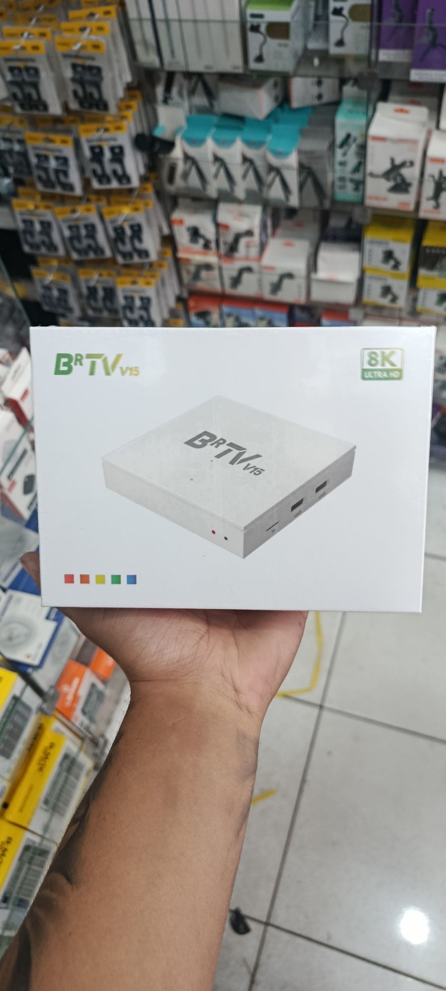 BR TV V5 8K高清电视盒子，支持多种格式，流畅播放