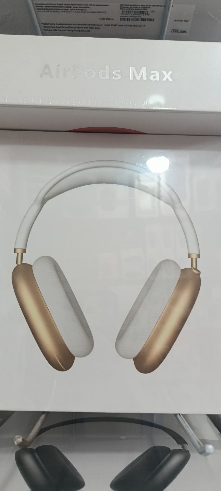 苹果 AirPods Max 无线耳机 金色
