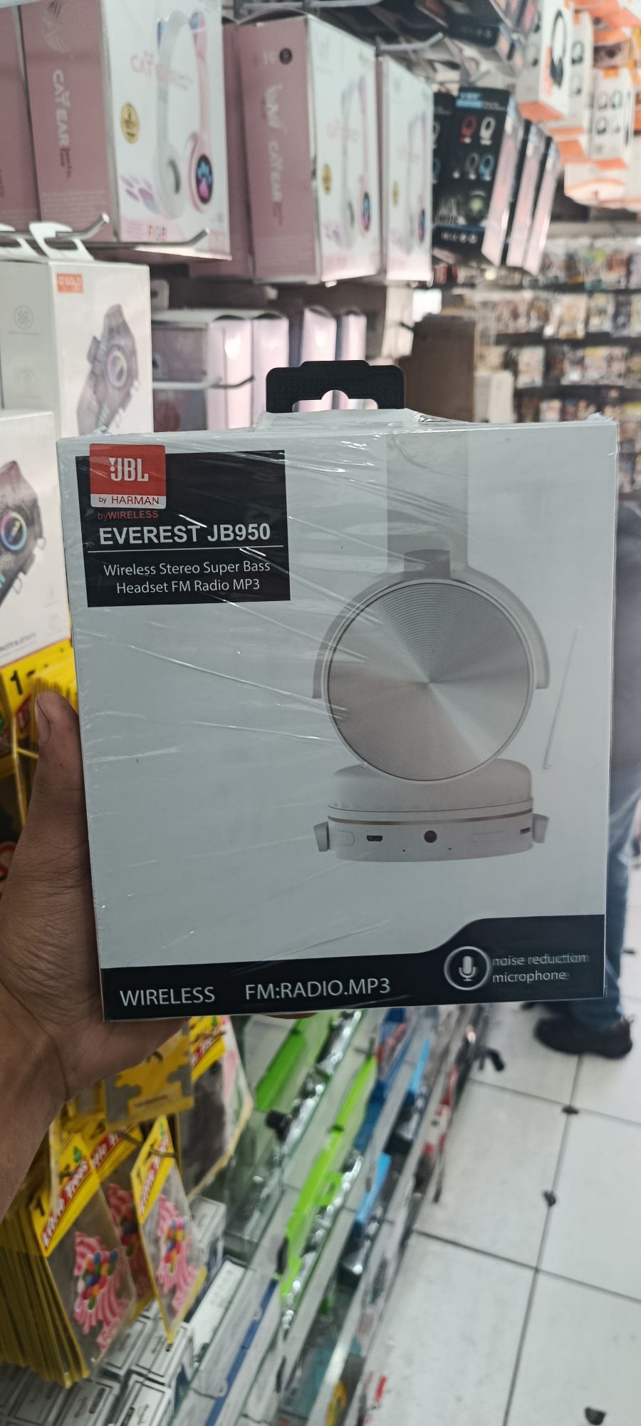 JBL Everest JB950 无线立体声耳机 超重低音 FM收音机 MP3