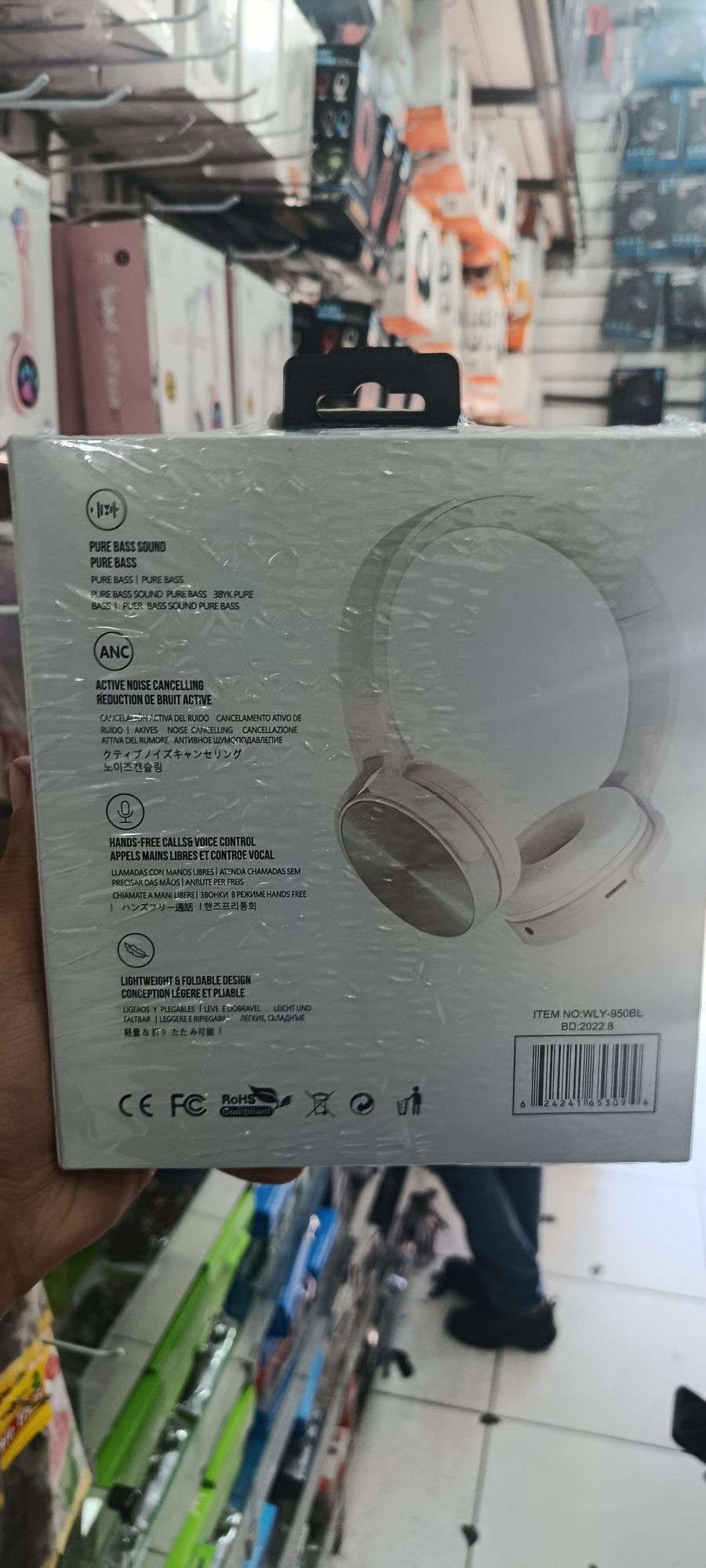 JBL Everest JB950 无线立体声耳机 超重低音 FM收音机 MP3