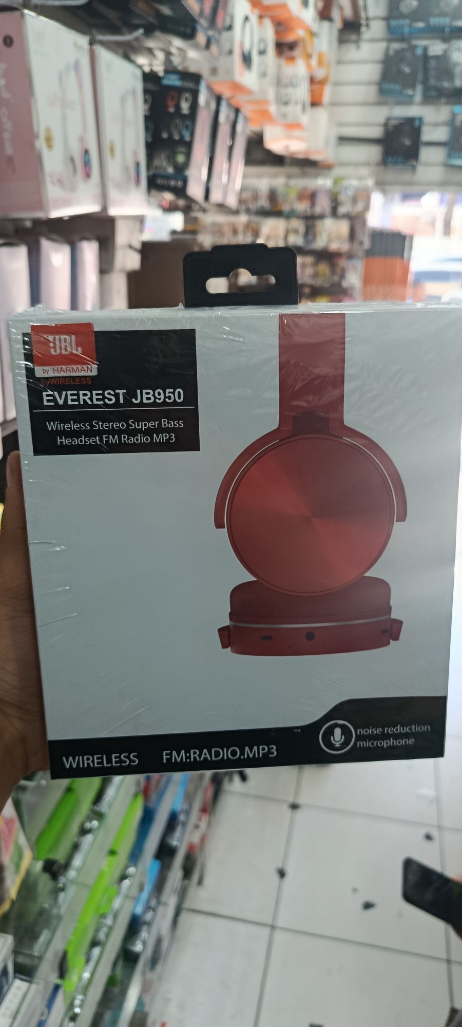 JBL Everest JB950 无线立体声耳机 超重低音 FM收音机 MP3