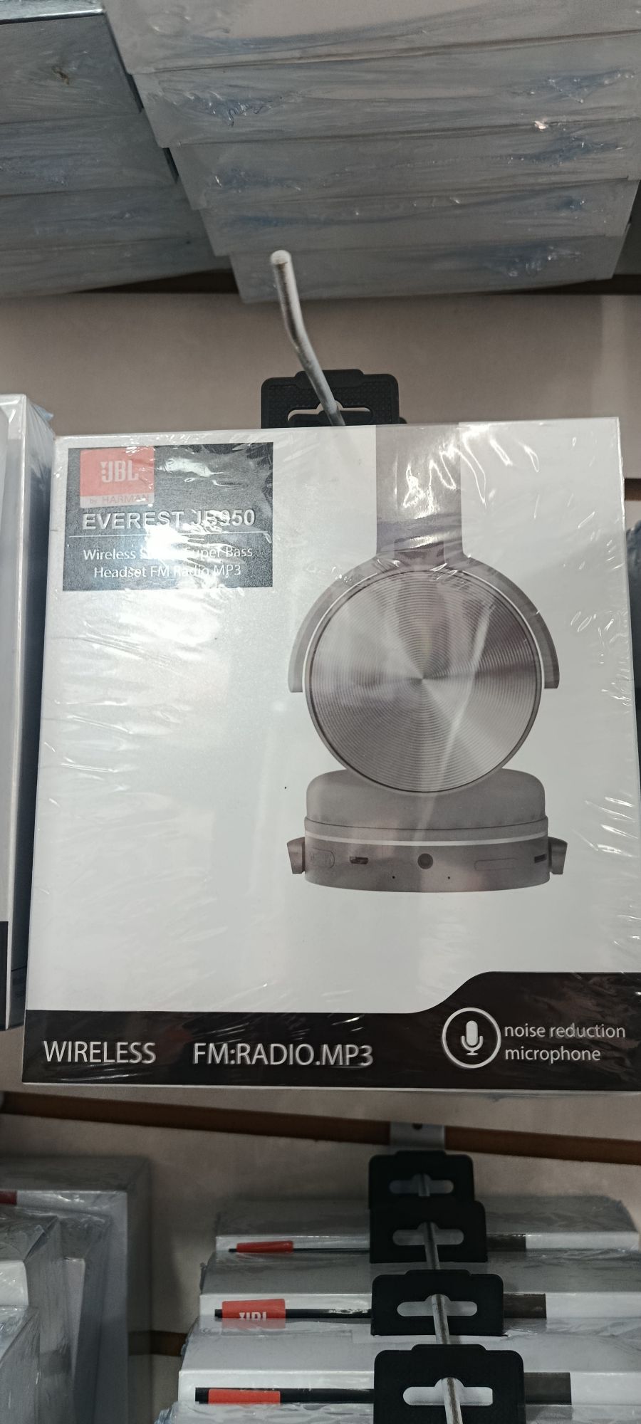 JBL Everest JB950 无线立体声耳机 超重低音 FM收音机 MP3