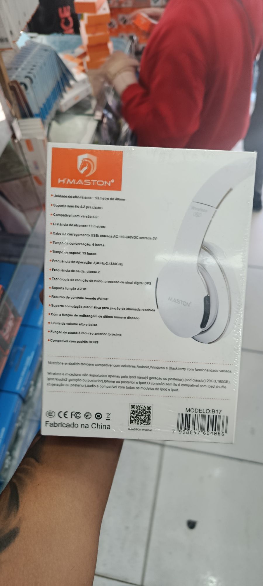 H'MASTON B17 蓝牙耳机 无线 Hi-Fi 音质 白色