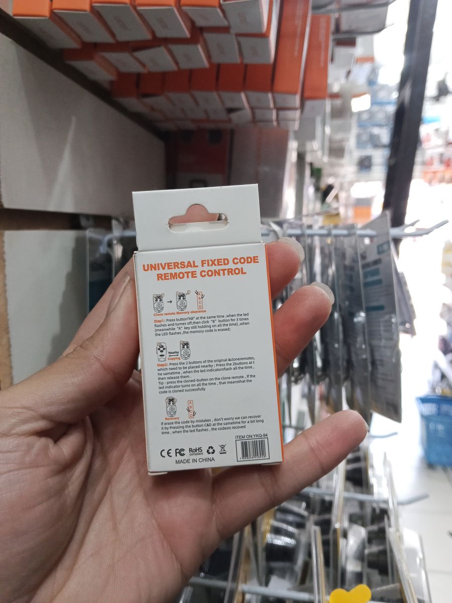 通用固定编码遥控器，适用于多种设备，便捷操作，适合家庭使用