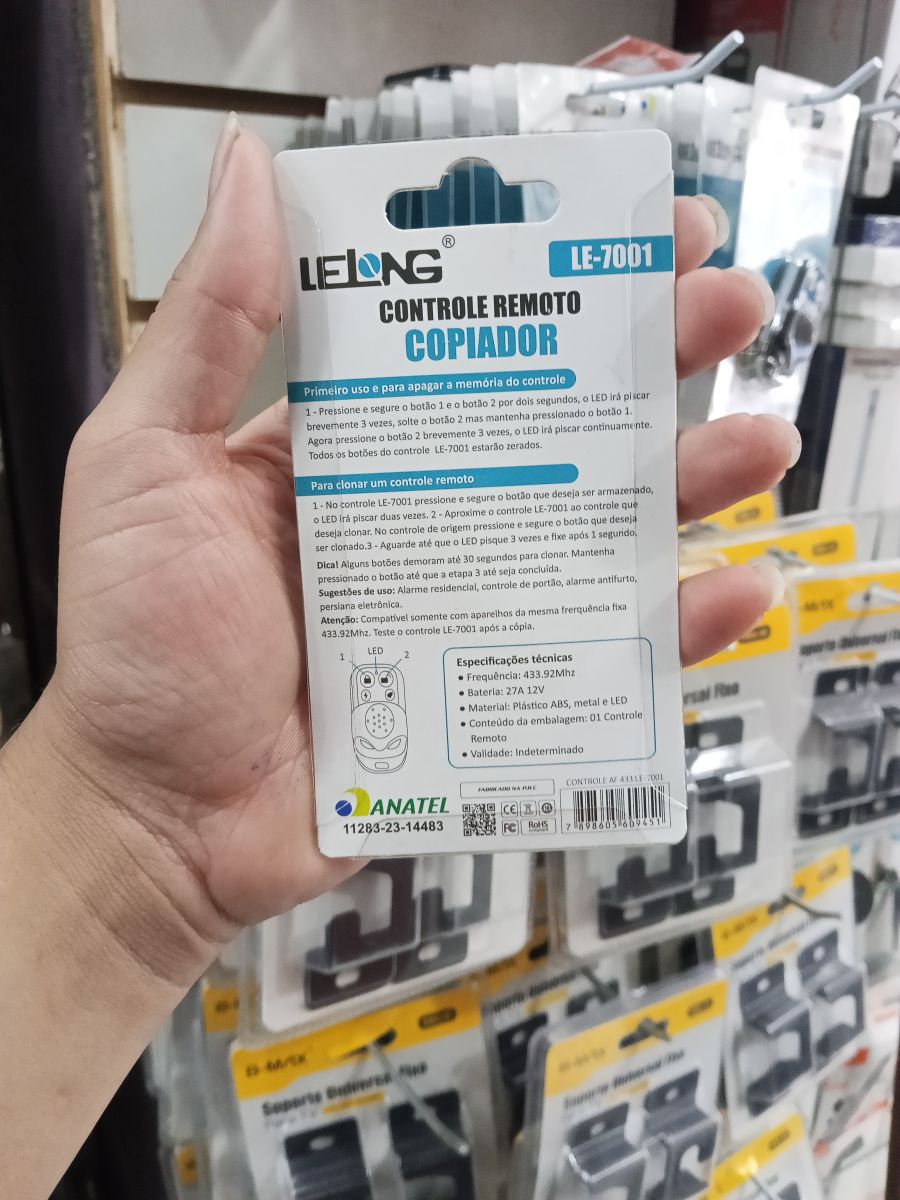 LELONG LE-7001 遥控器 手柄 低能耗 远程控制